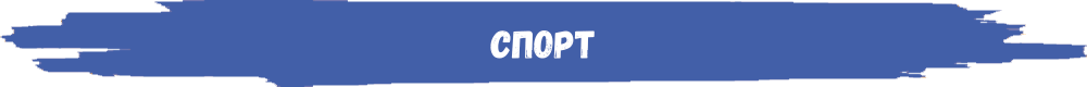 cv-news